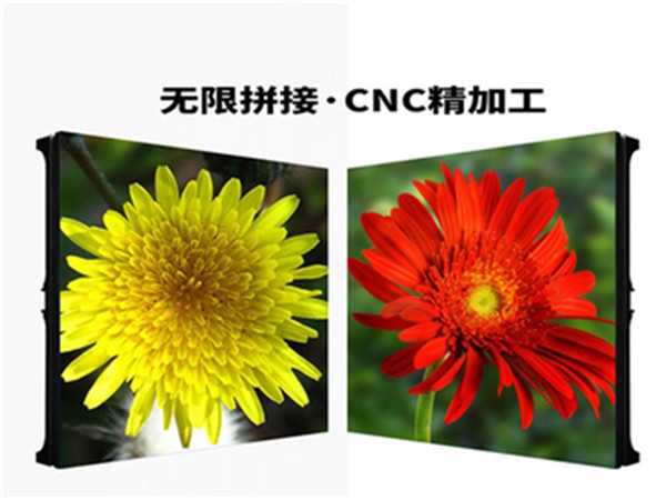 中國LED芯片/封裝企業一覽表
